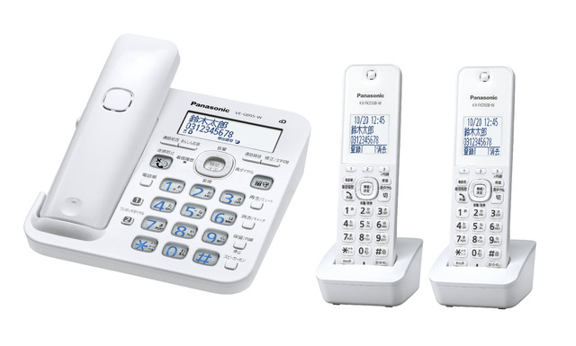 写真：コードレス電話機（子機2台付き） VE-GD55DW-W（ホワイト）