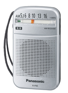 ＡＭ　１バンドラジオ R-P45