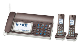 デジタルコードレス普通紙ファクス(子機2台付き) KX-PD615DW
