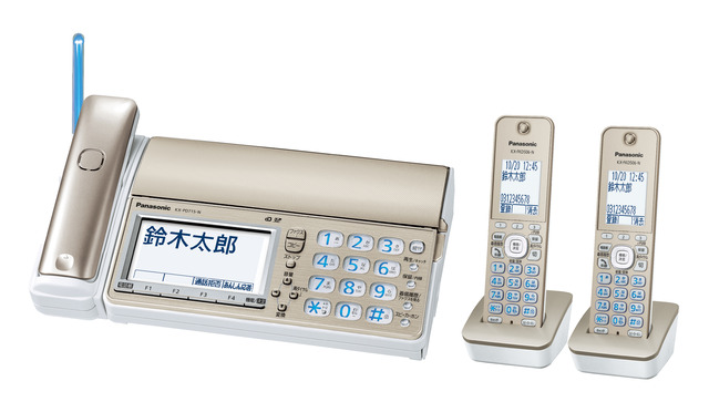 デジタルコードレス普通紙ファクス(子機2台付き) KX-PD715DW 商品概要 | ファクス／電話機 | Panasonic