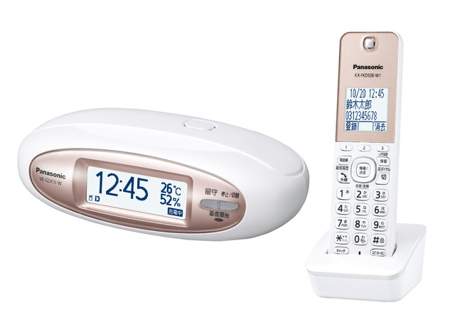 コードレス電話機（親機に置く専用子機1台+子機1台付き） VE-GDX16DL 商品概要 | ファクス／電話機 | Panasonic