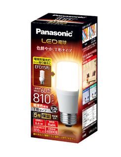 LED電球 一般電球タイプ(E26口金) T形タイプ | 商品一覧 | 電球／蛍光灯 | Panasonic