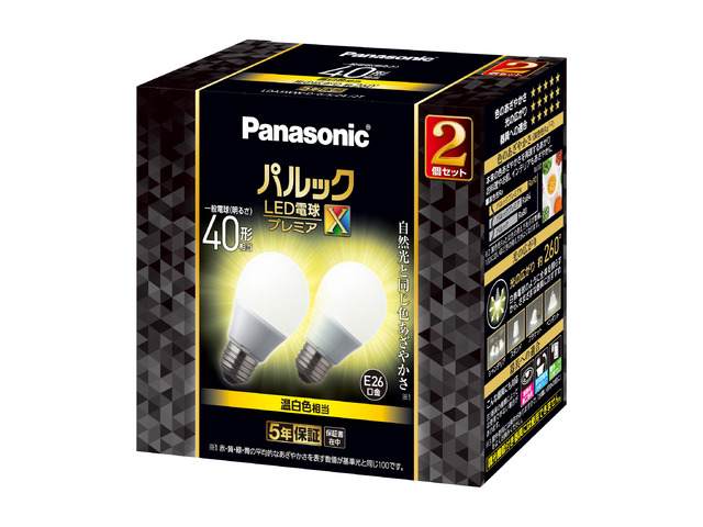 写真：LED電球プレミアX 4.9W（温白色相当） LDA5WWDGSZ42T