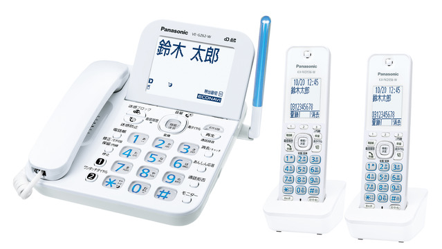 写真：コードレス電話機（子機2台付き） VE-GZ62DW-W（ホワイト）