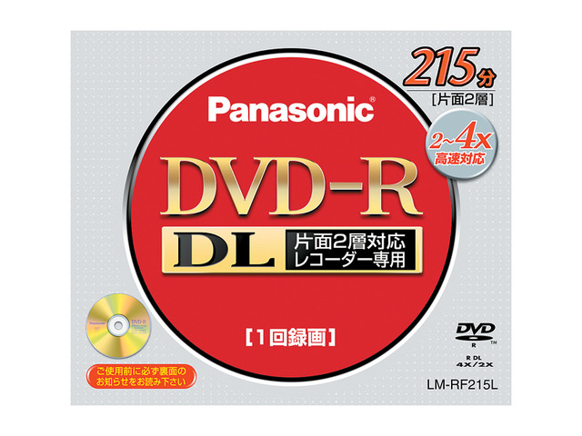 写真：片面2層215分　8.5GB　DVD-Rディスク LM-RF215L