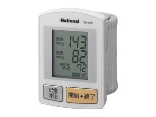 手くび　血圧計 EW3006P