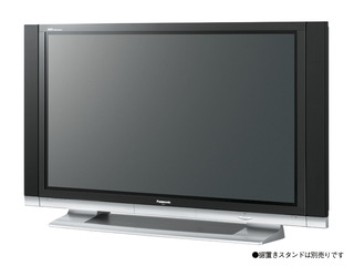 地上・ＢＳ・１１０度ＣＳデジタルハイビジョンプラズマテレビ TH-65PX500