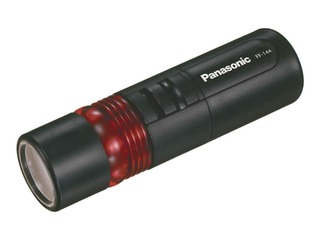 クセノンマグネットライト(単3電池4個) FF-144P