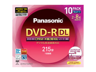 8倍速　片面2層215分　8.5GB　DVD-Rディスク(10枚パック) LM-RC215MW10