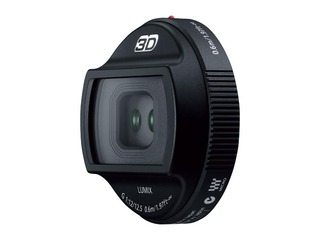 デジタル一眼カメラ用交換レンズ H-FT012