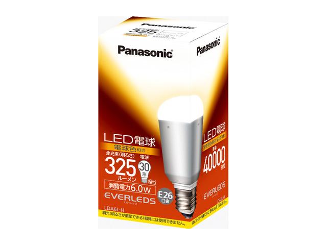 写真：LED電球 6.0W(電球色相当) LDA6LH
