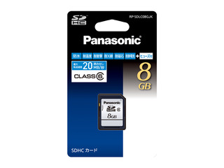 8GB　SDHCメモリーカード RP-SDLC08GJK