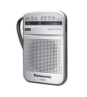 ＡＭ　１バンドラジオ R-P40