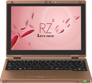 ノートパソコン（ブルー&カッパー、Officeモデル） CF-RZ4JDEJR