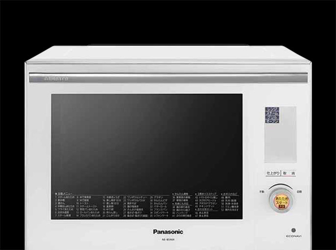 NE-BS904 | レンジ | Panasonic