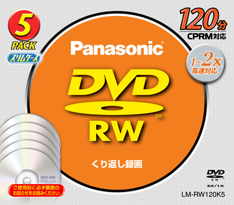 DVD-RW 4.7GB