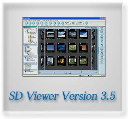 SD Viewer Ver.3.5 商品紹介へ