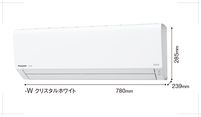 エアコン　2019年製　Panasonic CS-X409C-W 14畳用 エアコン 冷暖房/空調 家電・スマホ・カメラ 安い売筋品