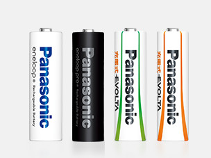 充電池・充電器 | 商品一覧 | 電池・モバイルバッテリー・充電器総合 