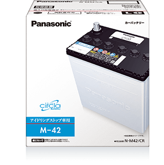 パナソニックPanasonic カーバッテリー 80B24L/8 安心サポート付