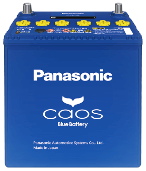 caos ブランド | パナソニックカーバッテリー | Panasonic