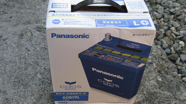 caos ブランド   パナソニックカーバッテリー   Panasonic