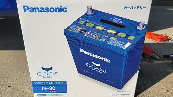 Panasonic パッソセッテ M502E カーバッテリー パナソニック ブルーバッテリー カオスライト N-46B19L/L3 Panasonic Blue Battery caoslite