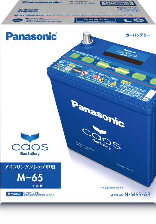 パナソニックカーバッテリー Panasonic
