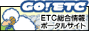 ETC|[^TCguGO!ETCvTCgցB