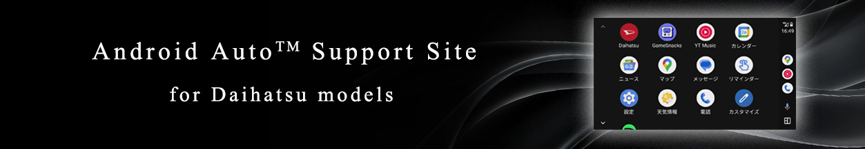 Android Auto™ Set Up