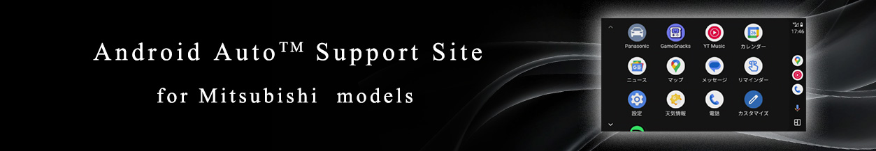 Android Auto™ Set Up