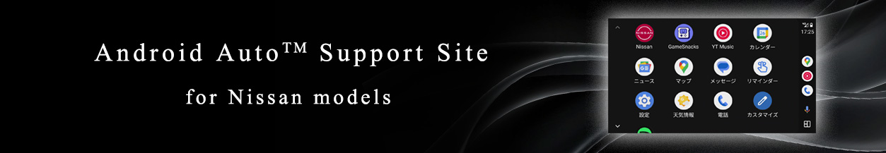 Android Auto™ Set Up