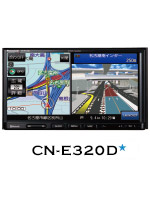CN-E320D