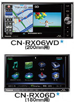 CN-RX06WD/D
