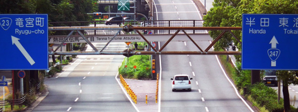 大きい陸橋のイメージ