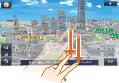 2点ドラッグで地図の傾き調整