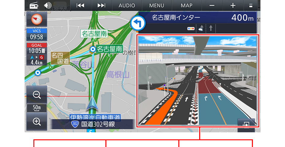 リアル3D交差点拡大図