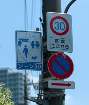 表示ON/OFF設