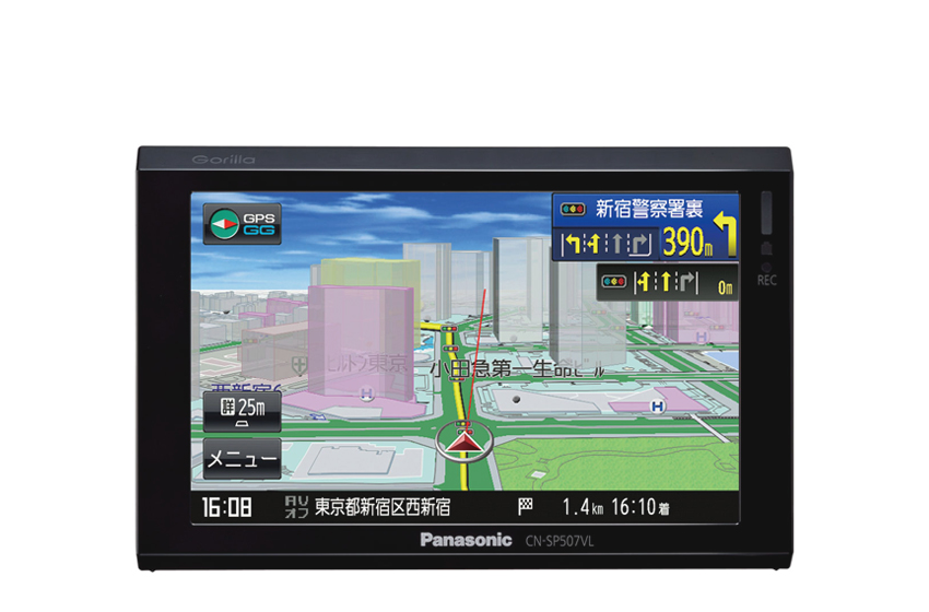 Panasonic ゴリラ CN-GP735VD 2023-5地図 Ⅰ - カーナビ