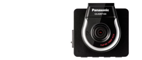 ドライブレコーダー CA-XDR72GD ｜ Panasonic