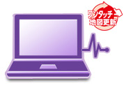 パッケージイメージ