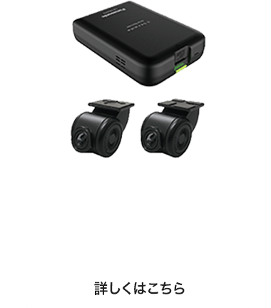 CA-DR03HTD