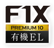 F1X