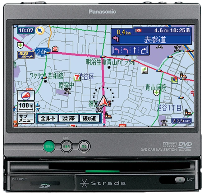 2003年発売モデル