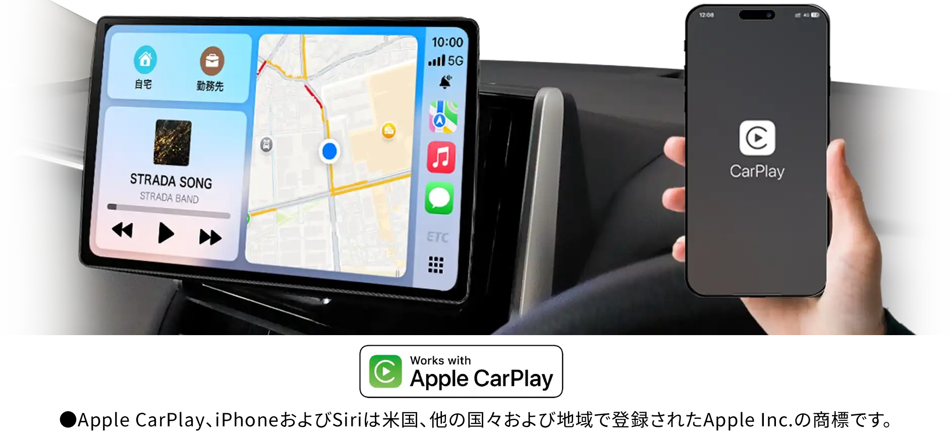 Apple CarPlay
