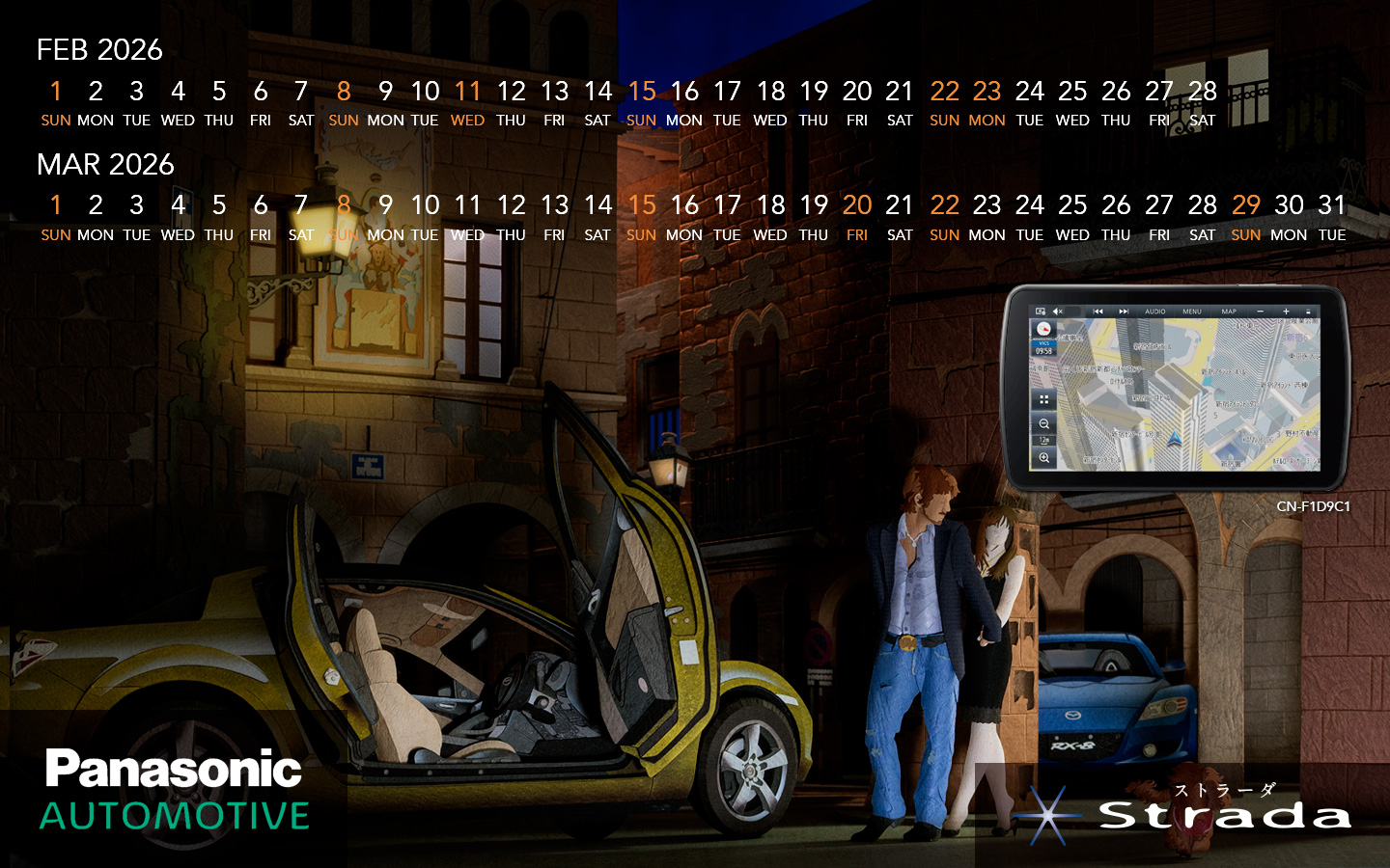 2月　カレンダー付