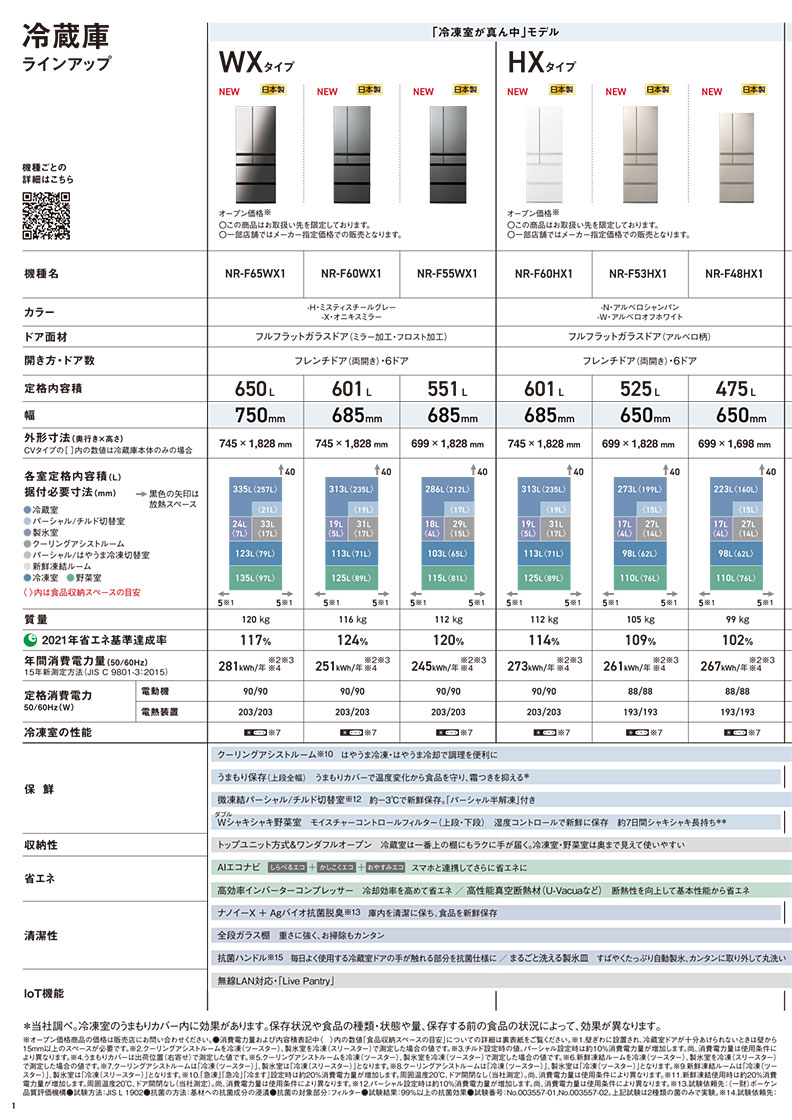 胆jbg2713Ԗ 	YouTube>4{ ->摜>167 