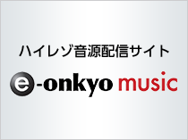 e-onkyo musicページへ