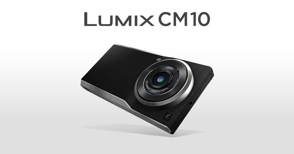 DMC-CM10 | デジタルカメラ LUMIX（ルミックス）｜Panasonic