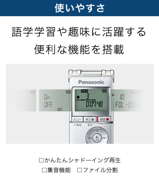 ��w�w�K���Ɋ��􂷂�֗��ȋ@�\�𓋍�